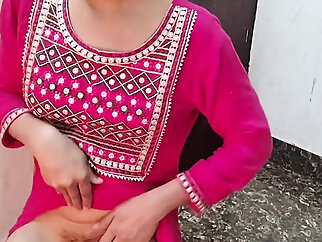 main ko  indian